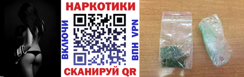 Виды наркоты Верхний Уфалей Бошки Шишки  Cocaine  ТГК  ГАШ  APVP 