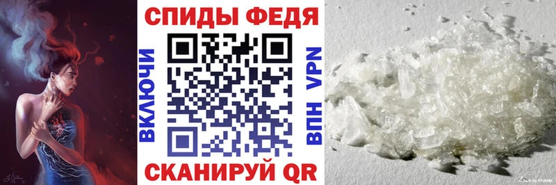 мориарти состав  Верхний Уфалей  Амфетамин VHQ  как найти  