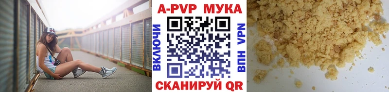 omg зеркало  Верхний Уфалей  А ПВП Crystall 