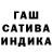 Каннабис THC 21% Orken Yessimkhan