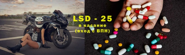 гашишное масло Белоозёрский