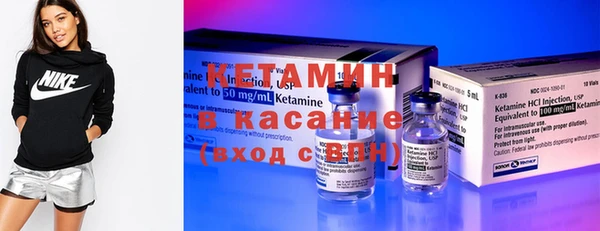Альфа ПВП Беломорск
