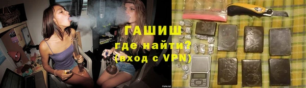 кокс Белокуриха