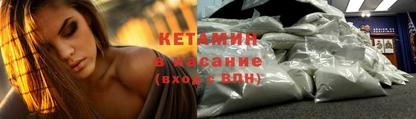 Альфа ПВП Беломорск
