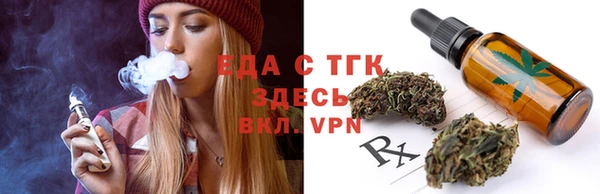 кокс Белокуриха