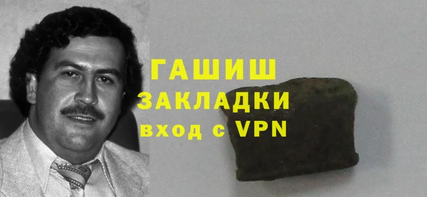 кокс Белокуриха