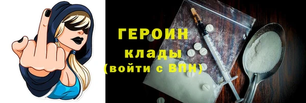 кокс Белокуриха