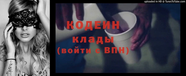 Альфа ПВП Беломорск