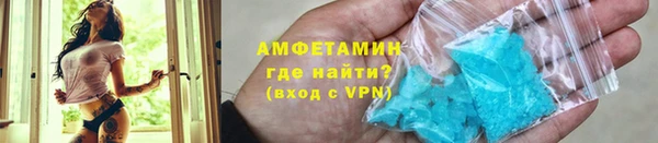 кокс Белокуриха