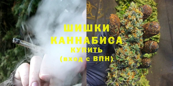 гашишное масло Белоозёрский