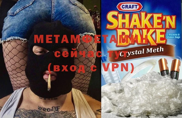 гашишное масло Белоозёрский