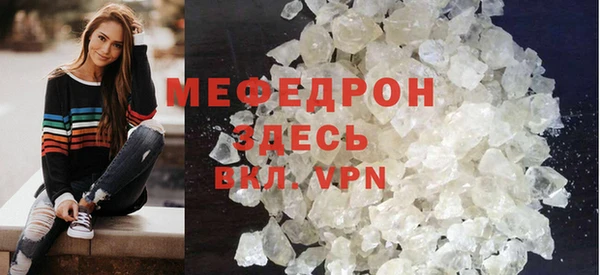 гашишное масло Белоозёрский