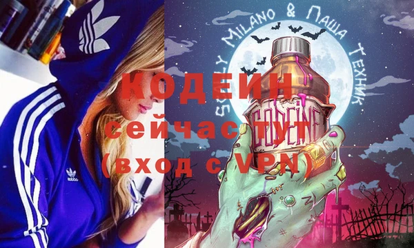 кокс Белокуриха