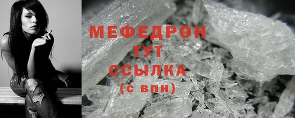 кокс Белокуриха