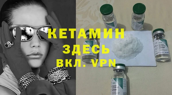 Альфа ПВП Беломорск