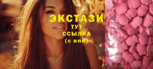 кокс Белокуриха
