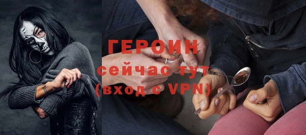 Альфа ПВП Беломорск