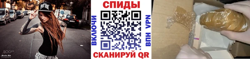 ОМГ ОМГ как зайти  маркетплейс телеграм  МЕТАМФЕТАМИН Декстрометамфетамин 99.9%  Верхний Уфалей 